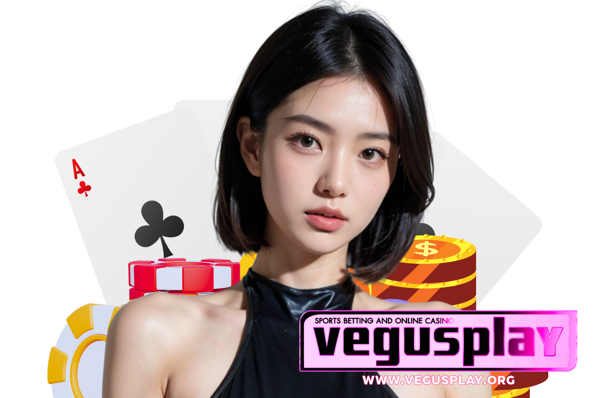 vegusplay สมัคร