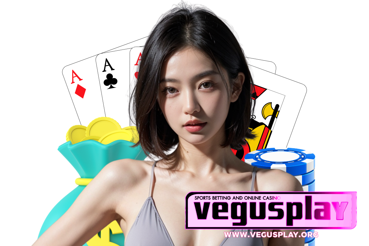 vegusplay แจกเครดิตฟรี